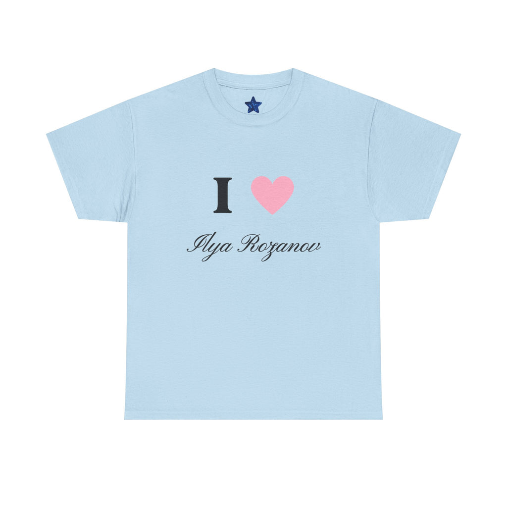 heated.r 10 oversized t-shirt